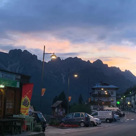 Rustico Διαμέρισμα Candide